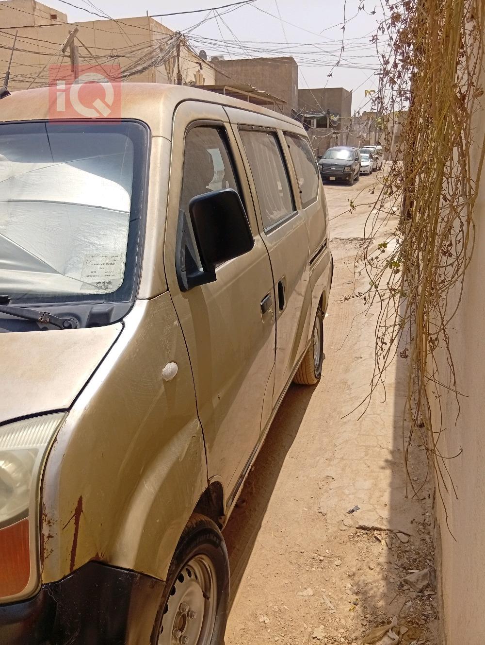 Lifan Foison
